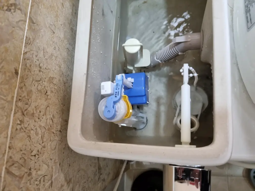 대림 변기 부품 교체 5